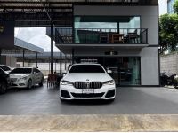 BMW 520d M-Sport G30 LCI ปี 2021 ไมล์ 34,xxx Km รูปที่ 1